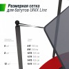   UNIX Line 182  (6 ft) S-Dostavka -  .      - 