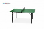 Мини теннисный стол Junior green для самых маленьких любителей настольного тенниса 6012-1 s-dostavka - магазин СпортДоставка. Спортивные товары интернет магазин в Санкт-Петербурге 