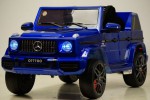 Детский электромобиль Mercedes-AMG G63 O777OO синий глянец - магазин СпортДоставка. Спортивные товары интернет магазин в Санкт-Петербурге 