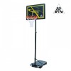 Мобильная баскетбольная стойка DFC KIDSD1 - магазин СпортДоставка. Спортивные товары интернет магазин в Санкт-Петербурге 