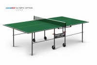 Теннисный стол для помещения swat Olympic Optima green компактный для небольших помещений 6023-3 s-dostavka - магазин СпортДоставка. Спортивные товары интернет магазин в Санкт-Петербурге 
