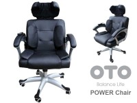 Офисное эргономичное массажное кресло OTO Power Chair PC-800 - магазин СпортДоставка. Спортивные товары интернет магазин в Санкт-Петербурге 