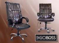 Офисное массажное кресло EGO BOSS EG1001 Шоколад в комплектации LUX - магазин СпортДоставка. Спортивные товары интернет магазин в Санкт-Петербурге 