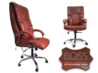 Офисное массажное кресло EGO BOSS EG1001Махагон в комплектации ELITE натуральная кожа - магазин СпортДоставка. Спортивные товары интернет магазин в Санкт-Петербурге 